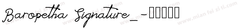 Baropetha Signature_字体转换